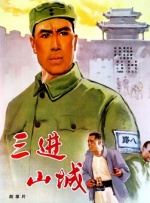 91精品在线看